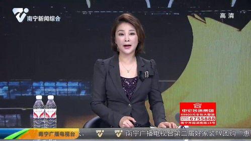 曝光台新闻爆料视频,视频揭露惊人内幕，引发社会关注