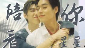 他泰最新爆料,揭秘娱乐圈不为人知的秘密