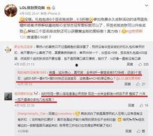 2.23策划爆料视频,新内容、新玩法，带你领略游戏新篇章